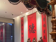 -顺味凤城(九六广场店)