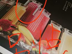-城南往事(滨江世茂店)