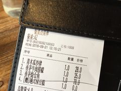 -喜越泰莱·泰越料理(海逸新天地店)