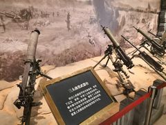 -西柏坡纪念馆
