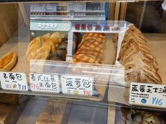 -Juicy Bakery(大学路店)