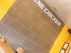 -NENE Chicken(莲洞店)