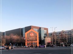 -上品折扣(回龙观店)