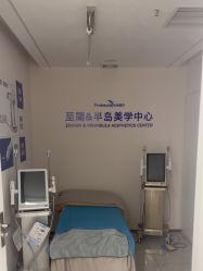 -至简医疗美容·医生集团