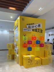 -深圳阳光医疗美容医院·旗舰店
