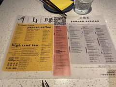 -半山腰·云南菜(侨福芳草地店)
