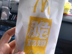 -麦当劳(无锡永乐店)