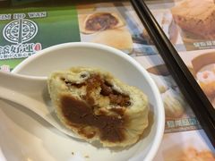 -添好运点心专门店(中环IFC店)