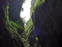 -龙水峡地缝景区