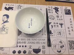 -文叔·湖北名小吃·小龙虾(华强北店)