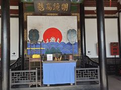 -平遥县衙