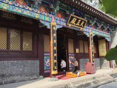 -护国法轮寺