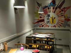 -酒肉行·虎子盐筋烤肉(大寨路店)