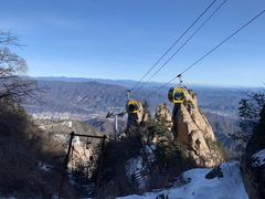 -老君山风景名胜区
