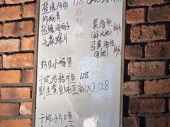 -松云居