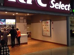 门面-肯德基(昆山张浦店)