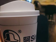 -阿sir咖啡(陶谷新村店)