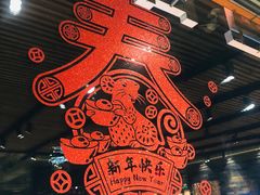 -川旺角川粤融合菜•海景餐厅(星海广场店)