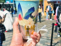 -仙境豆夫(步行街旗舰店)