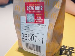 -麦当劳(深圳北站高铁店)