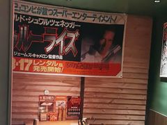 -MIKOMIKO和牛烧肉专门店(南门店)