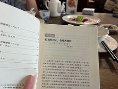 -道南書院·私房菜·早午茶·茶馆