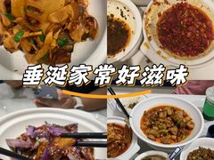 -兰湘子·湘菜小炒(南京江宁万达店)