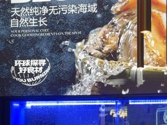 -盛焰铁板烧(王府井店)