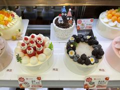 -花花卷卷·鲜食蛋糕(静安久光百货店)