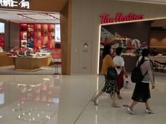 -Tims天好咖啡·贝果(东吴龙湖天街店)