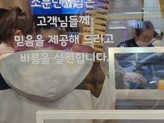 -传闻来紫菜包饭·打糕(西塔韩百店)