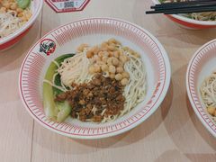 -嗨椒小面(萝岗万达店)