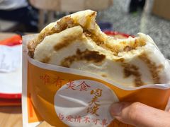 -福瑞记老孙头biangbiang面(新生路店)