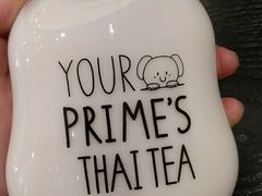 -素匠泰茶(三里屯SOHO工体奶茶店)