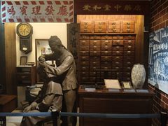 -二沙岛-广东华侨博物馆