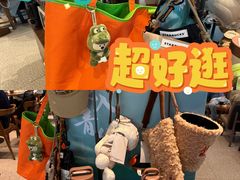 -星巴克臻选(北京太阳宫凯德店)