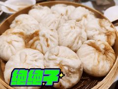 酱肉包子-包子大王(新泽巷店)