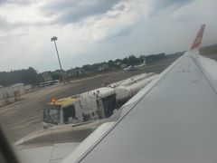 -黄山屯溪国际机场