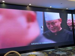 -徐记海鲜(陕西历史博物馆|明德门店)