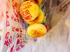 -祥禾饽饽铺·中式糕点(天津河东美福园店)