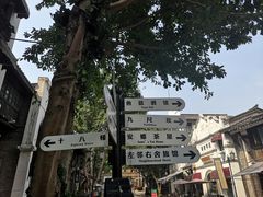-两江国际影视城