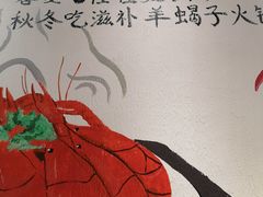 -怪怪龙虾·澳洲蓝龙王·深夜食堂(惊驾路店)