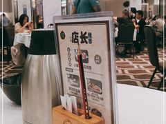 -金翠皇宫粤菜·点心·海鲜(科技园店)