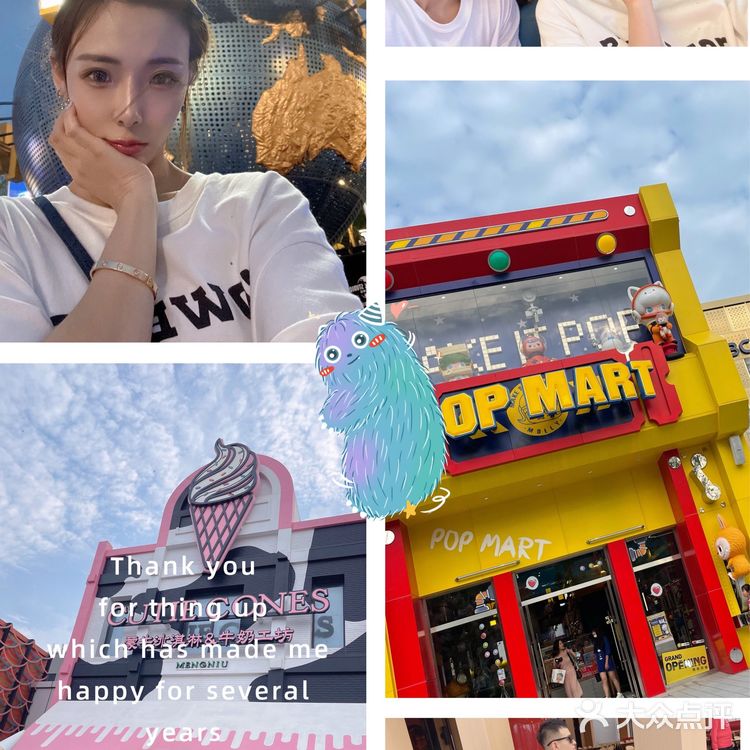 北京环球影城环球大道内测~