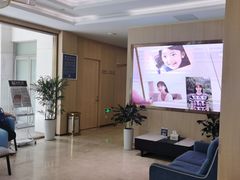 -合肥美奥口腔·种植矫正中心(政务院)