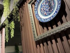-梅夫娜土耳其餐厅.清真HALAL
