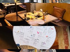 -毛辣果·酸