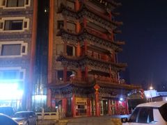 -全聚德(长江路店)