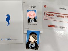 -海马体照相馆(大悦城C时尚馆店)