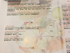 -鱼凫国都大酒店温泉